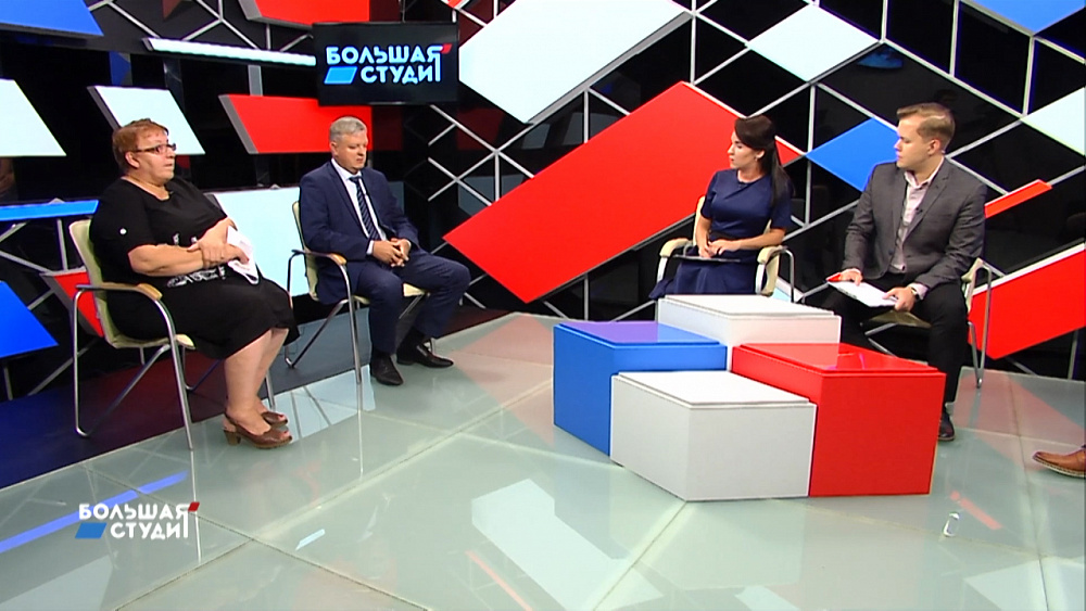 Большая студия 22.07.2020