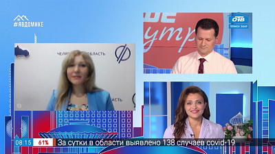 Гость на связи — Помощь фермерам