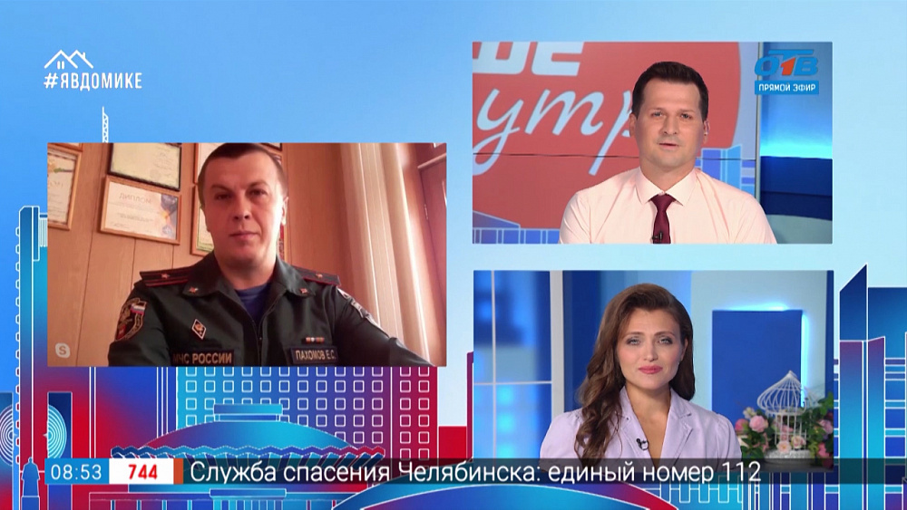 Гость на связи — Чем опасна гроза?