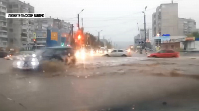 В Миассе после ливня затопило улицы