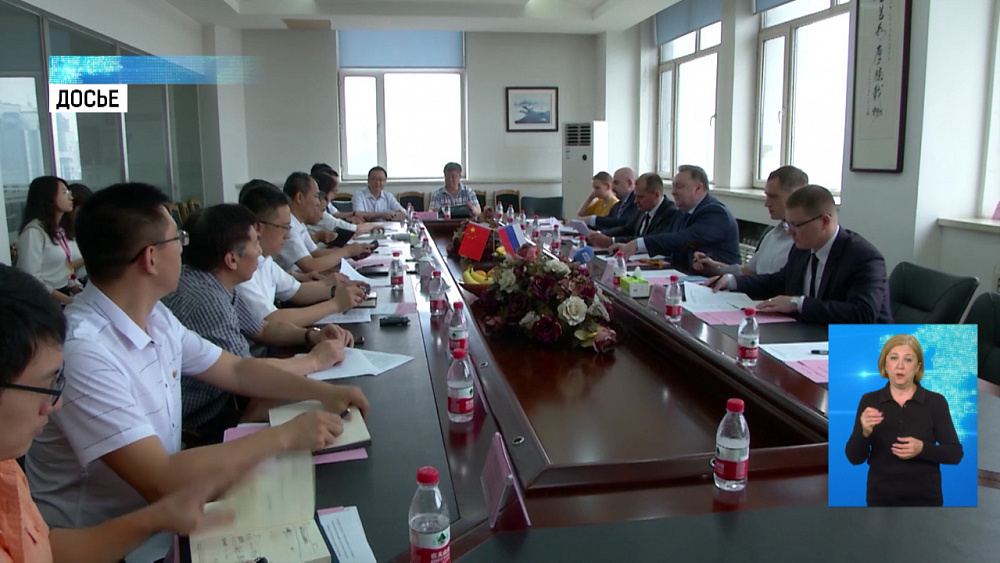 В октябре в Челябинске пройдет форум ШОС