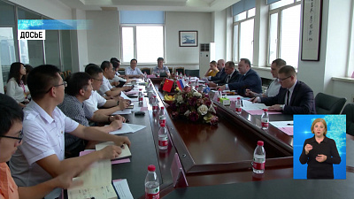 В октябре в Челябинске пройдет форум ШОС