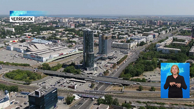 Политики высказались о создании агломерации