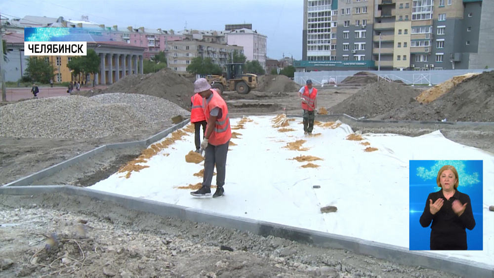 Возле вокзала появится новый сквер