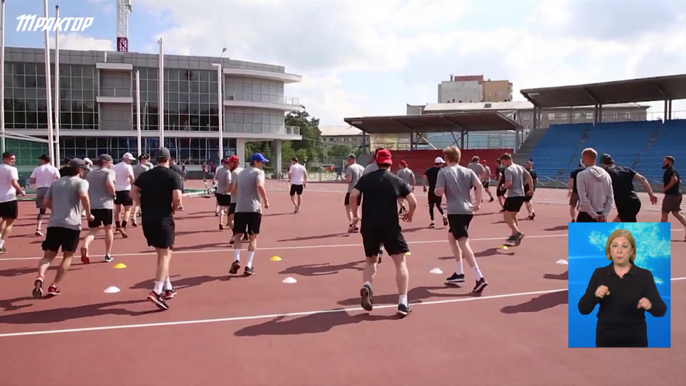 Обзор спортивных событий от 23.07.2020