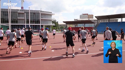 Обзор спортивных событий от 23.07.2020