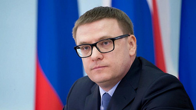 Алексей Текслер продлил режим повышенной готовности в Челябинской области