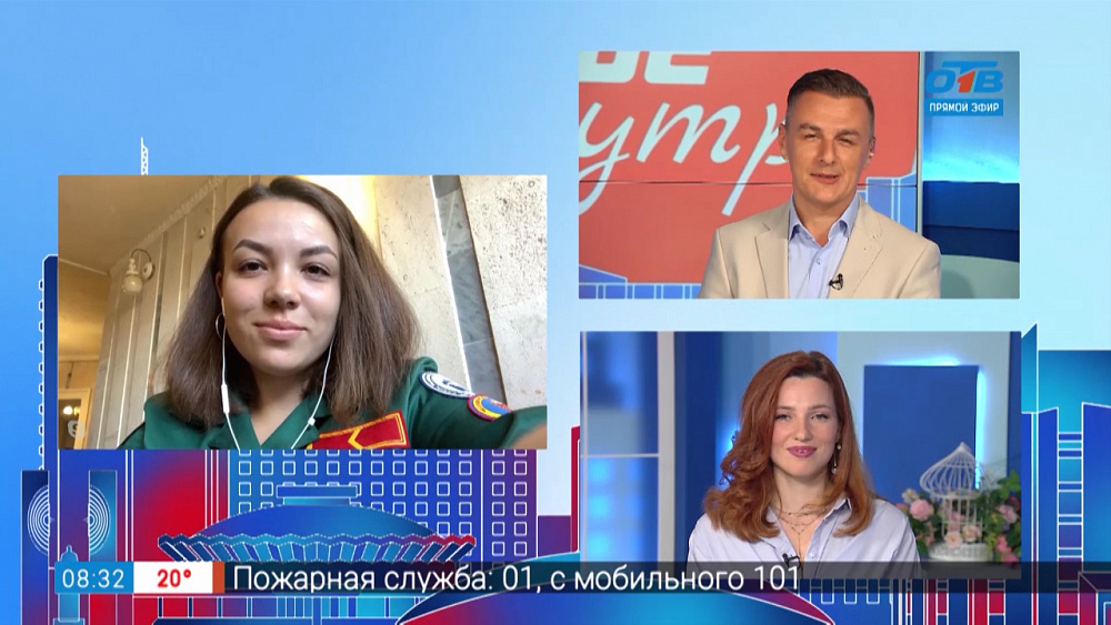 Гость на связи — Студенты в Крыму