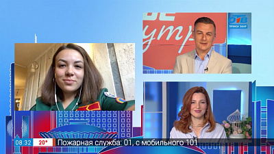 Гость на связи — Студенты в Крыму