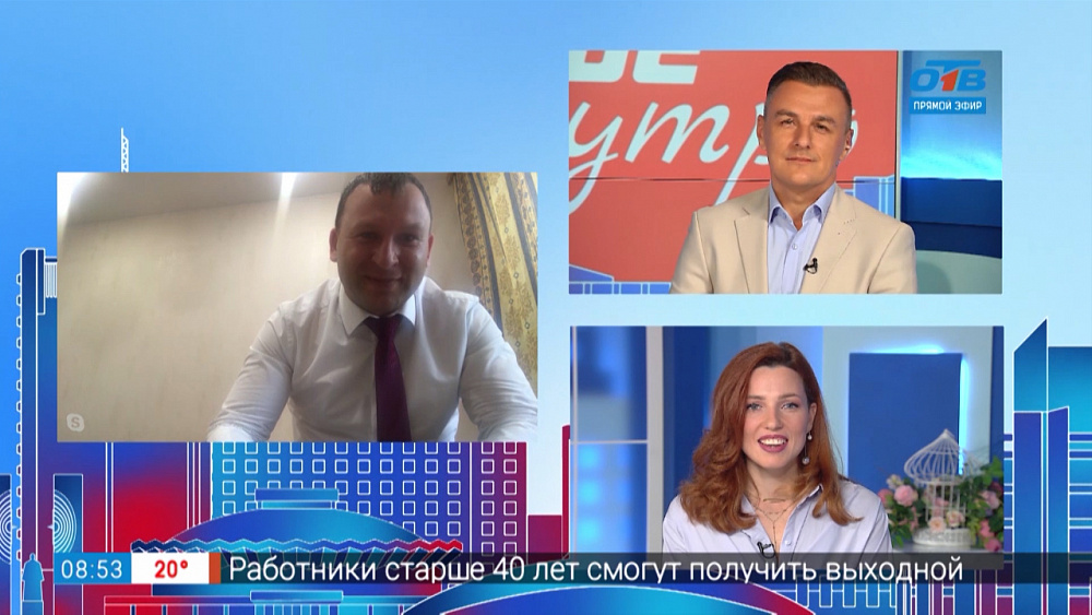 Гость на связи — Что в мясорубке?