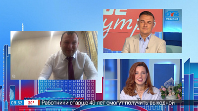 Гость на связи — Что в мясорубке?