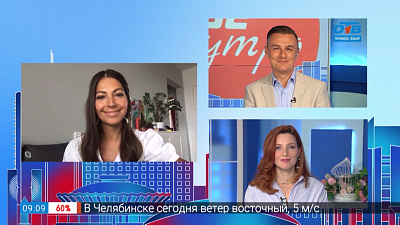 Гость на связи — Мисс офис 2020