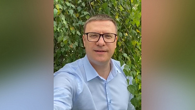 Алексей Текслер объявил о начале конкурса грантов Губернатора