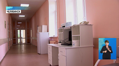 Откроют госпитальную базу для больных COVID-19