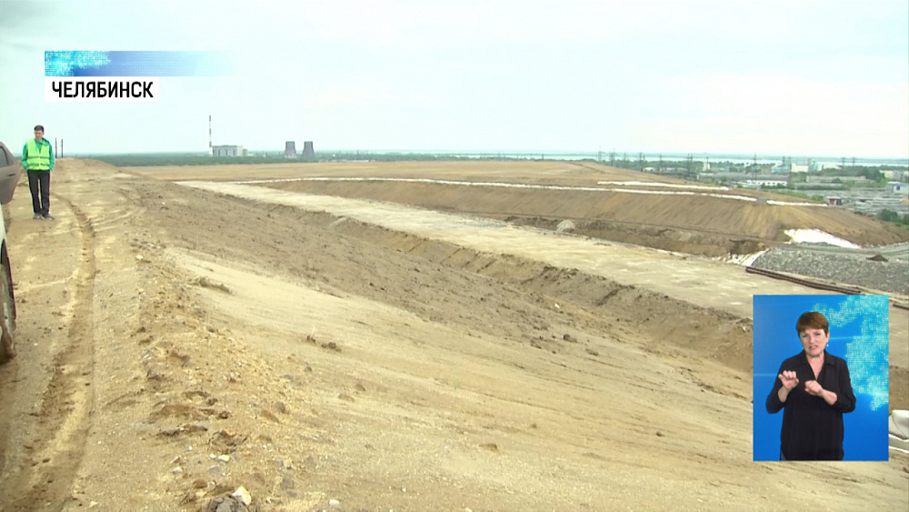 Экоактивисты посетили городскую свалку