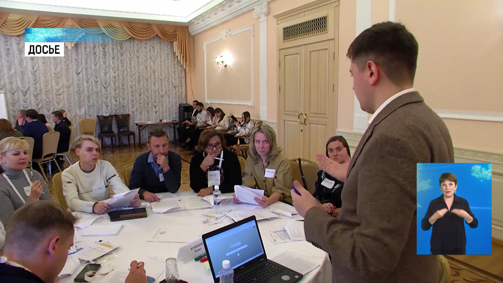 Губернатор объявил конкурс грантов для НКО