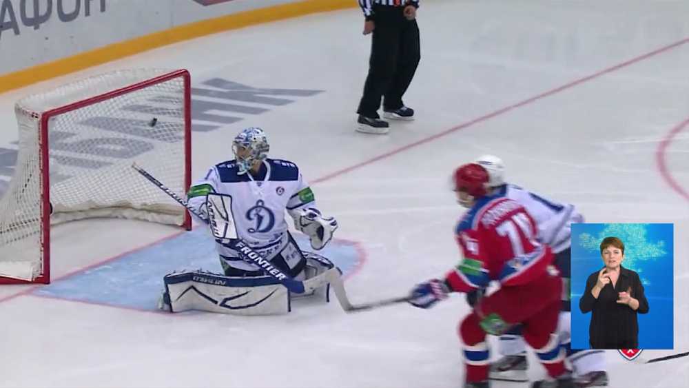 Обзор спортивных событий от 24.07.2020