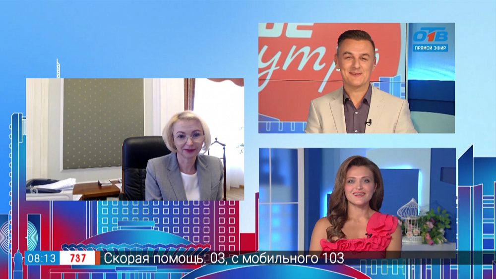 Гость на связи — Режим ограничений продлят?