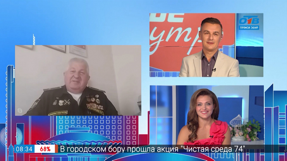 Гость на связи — По волнам, по морям