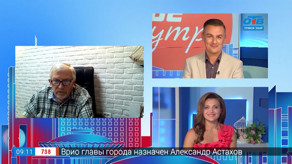 Гость на связи — Открытие бассейнов