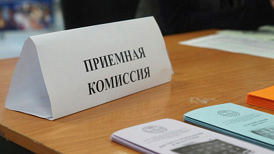 Челябинские вузы продлили срок приема документов