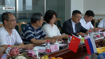 В октябре в Челябинске пройдет форум ШОС