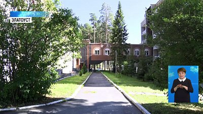 В детском лагере у ребенка нашли коронавирус