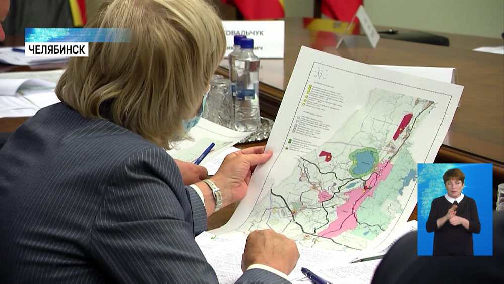 В Миассе реализуют 10 инвестпроектов