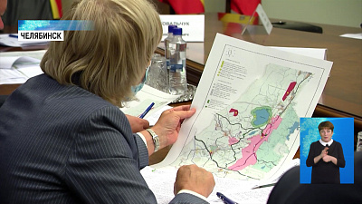 В Миассе реализуют 10 инвестпроектов