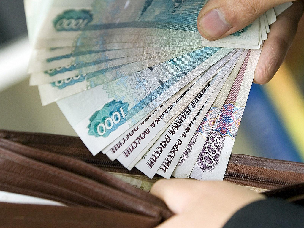 сахастат. деньги на счету. заставка деньги. рост доходности. доходы свыше 60 млн.