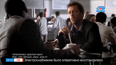 Домашний кинотеатр — Лучшие сериалы про докторов