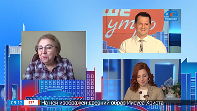 Гость на связи — Итоги ЕГЭ в области