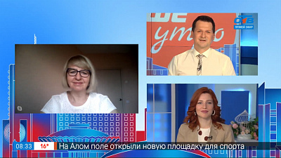 Гость на связи — Как избавиться от нервозности