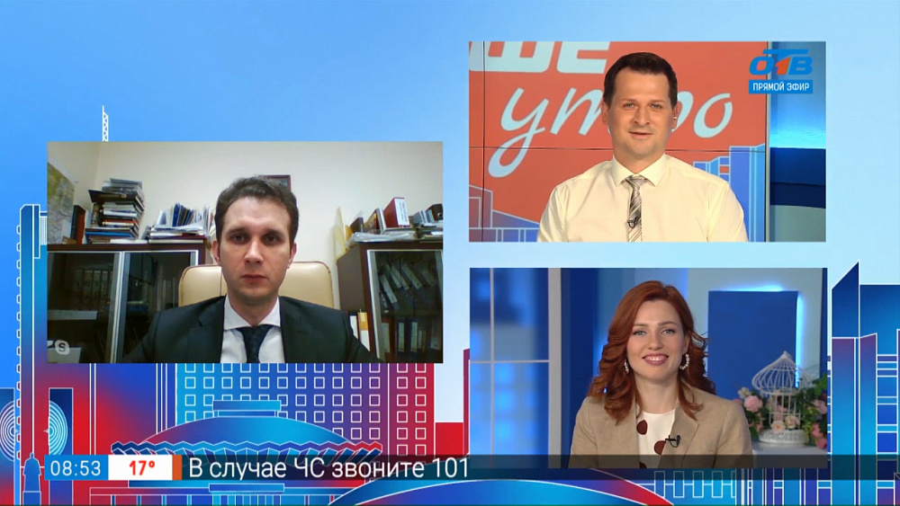 Гость на связи — Губернаторские гранты