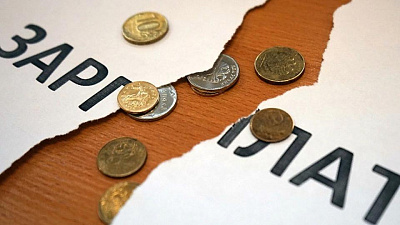 Директор предприятия в Челябинской области задолжал сотрудникам более 500 тысяч рублей