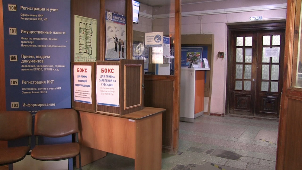 До 30 июля необходимо подать декларацию на доходы физических лиц