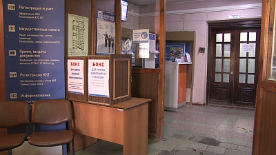 До 30 июля необходимо подать декларацию на доходы физических лиц