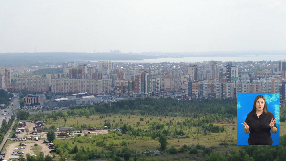 Южный Урал заволокло дымом от пожаров