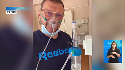 У вице-спикера ЗСО обнаружили коронавирус