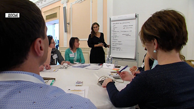 Губернатор объявил конкурс грантов для НКО