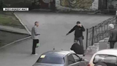 Охраннику пришлось применить оружие