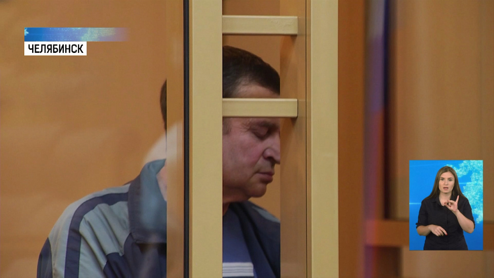 Азата Зарипова отправили в колонию на 11 лет