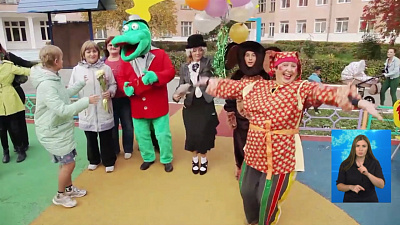 НКО могут получить губернаторские гранты