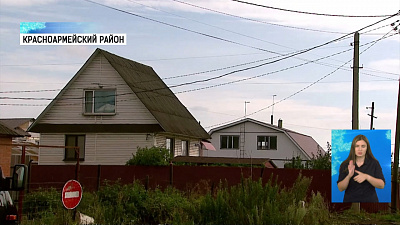 Операторы сотовой связи получат субсидии