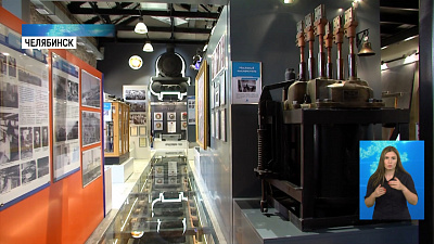 Цинковый завод открыл музей в старом депо