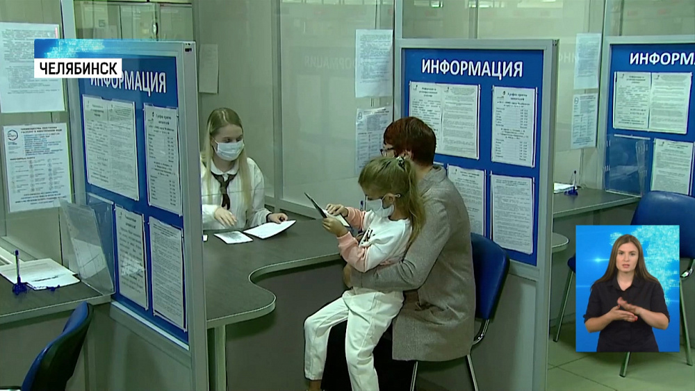 Избиратели меняют участки для голосования