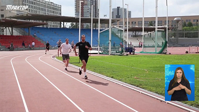 Обзор спортивных событий от 29.07.2020