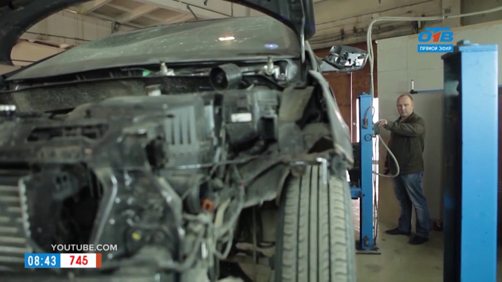 Кем быть — Автоэксперт