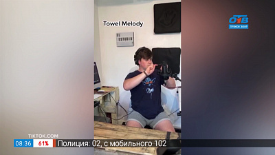 Смотри что могу — Необычные таланты