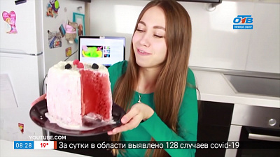 Сюжет «Готовим арбуз»